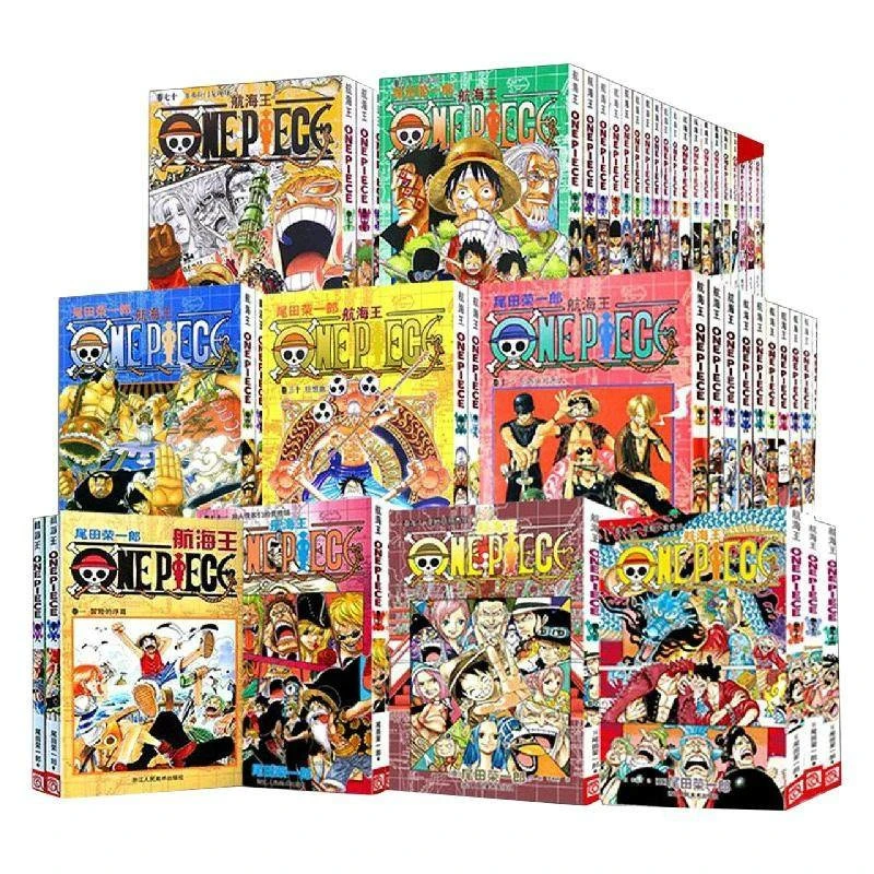 【101册任选】正版海贼王漫画 尾田荣一郎 日本热血青春动漫书籍培