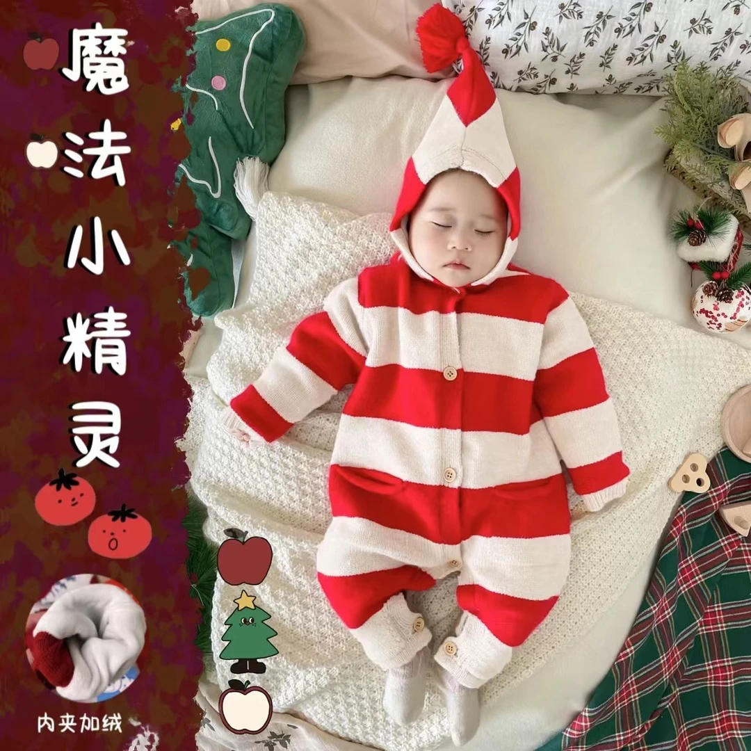 EH【精灵帽-揽星-春絮木】宝宝爬服外出毛衣厚超萌保暖连体衣