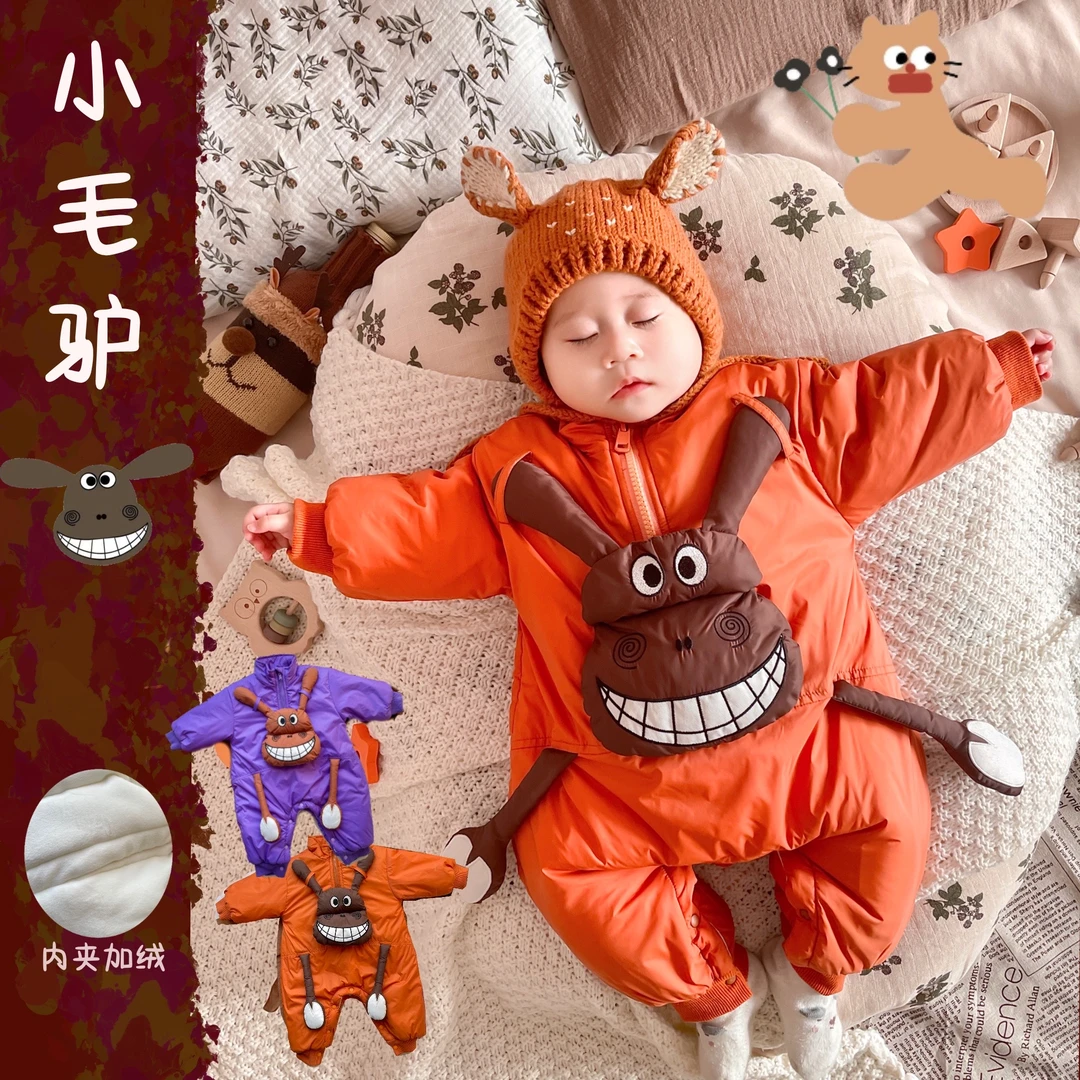 EH【一只小毛驴】婴儿冬季连体衣冬装韩版宝宝衣服冬天外出服