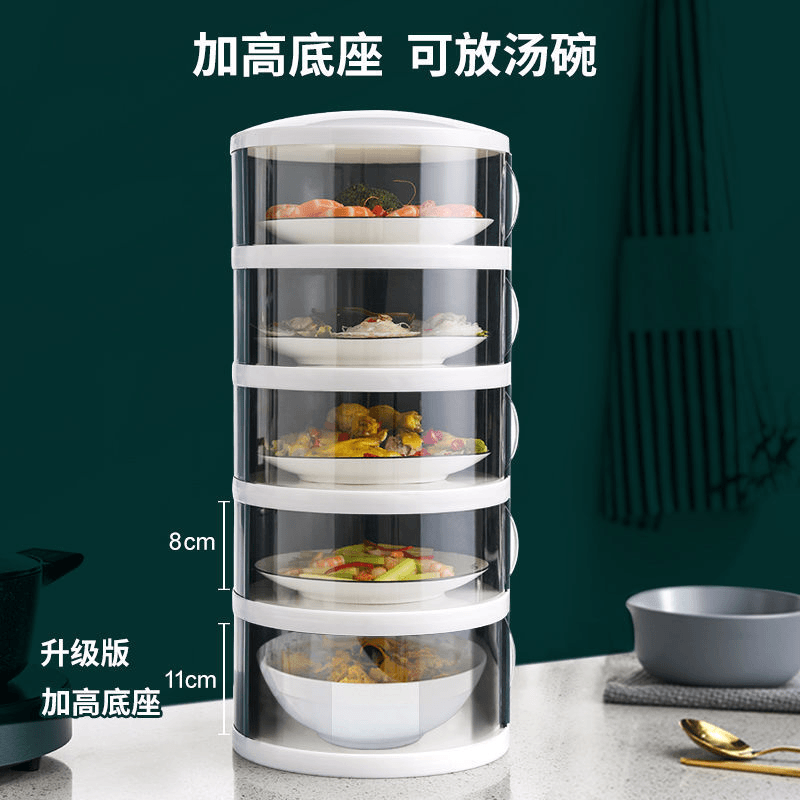 剩菜多层收纳盒透气保温菜罩家用防尘收纳厨房罩加高加厚饭菜厂家