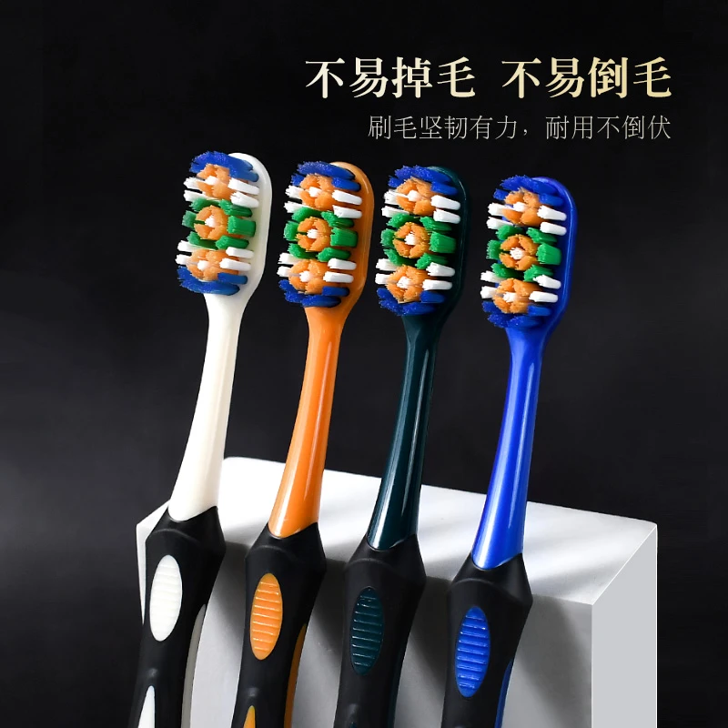 三螺旋洁牙杜邦丝硬毛男士专用去泽高档家用原装独立刷丝宽头牙刷