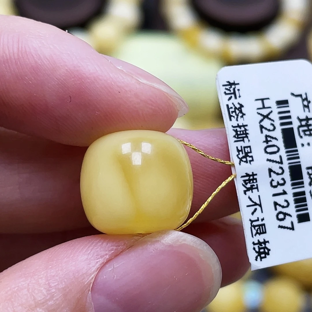 蜜蜡珠宝奇石未镶嵌13.2×11.7mm沙眼