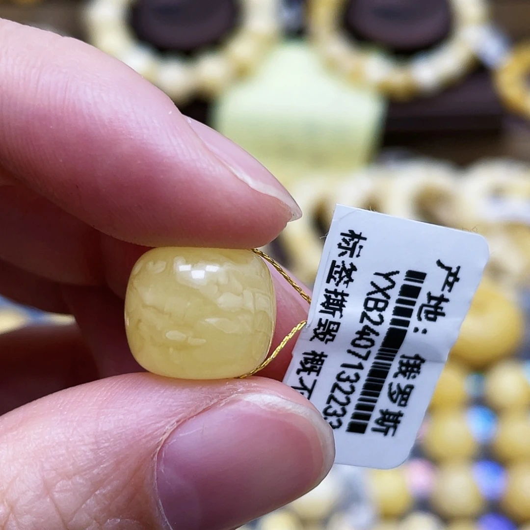 蜜蜡珠宝奇石未镶嵌12.6×11mm花粉