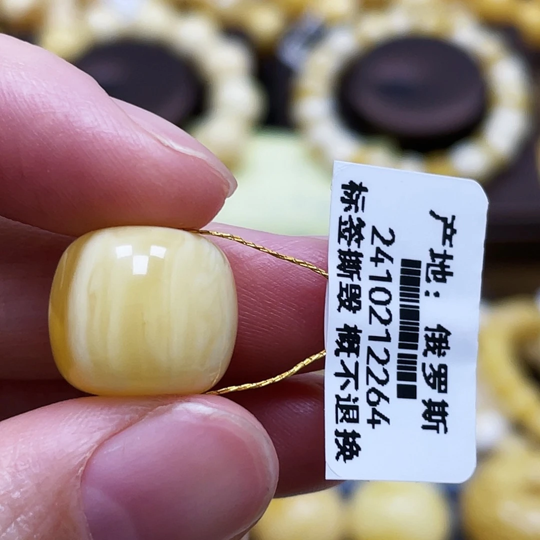 蜜蜡珠宝奇石未镶嵌14.5×13.2mm微微瑕