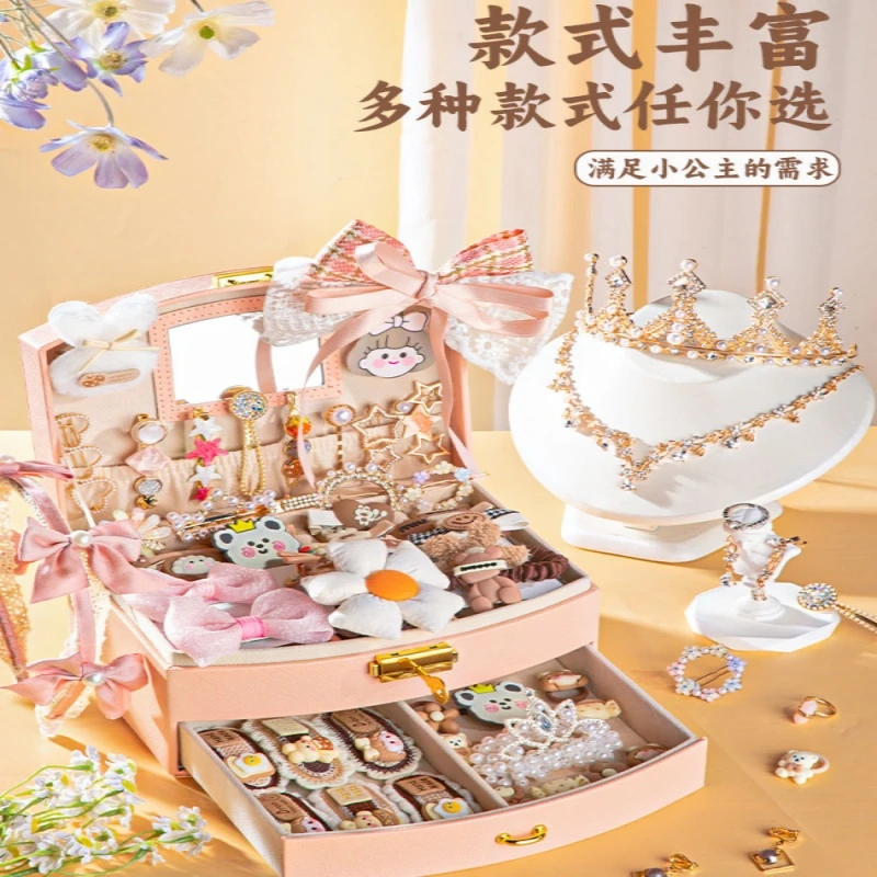 儿童发饰礼盒发卡套装小女孩生日礼物公主头绳女童首饰盒生日礼物