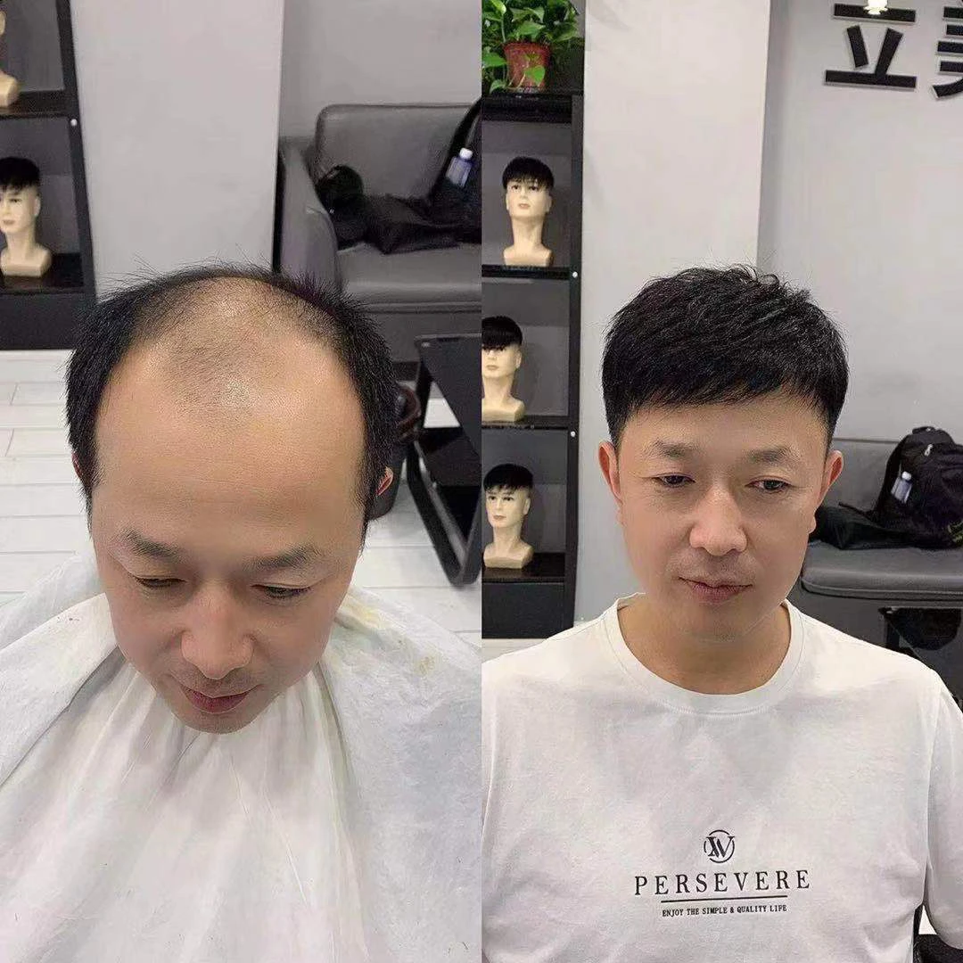 自然款 免打理 吹干自然成型