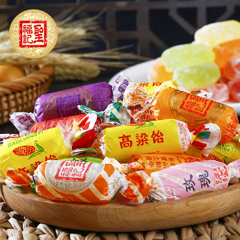 500g*3袋圣福记多口味高粱饴拉丝制作零食随身山东特产童年糖果