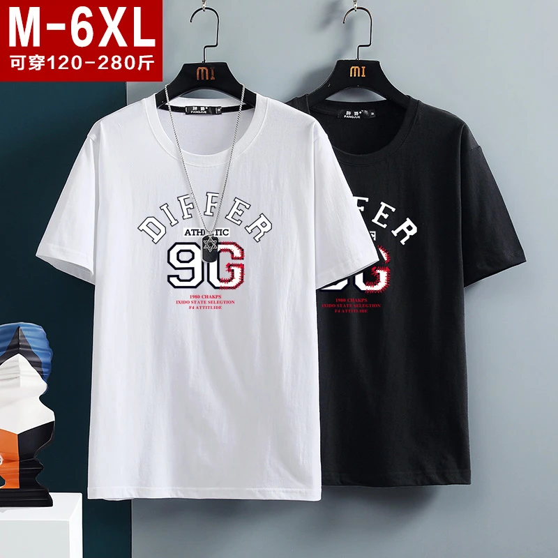 加肥加大码男装字母短袖显瘦200-300肥佬纯棉t恤男半袖打底衫男