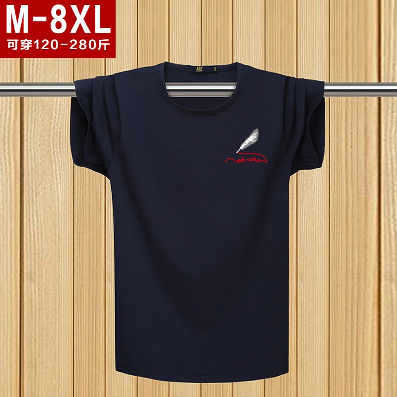 夏季男士T恤薄款莱卡棉圆领t恤弹力直筒加肥加大码短袖半袖汗衫