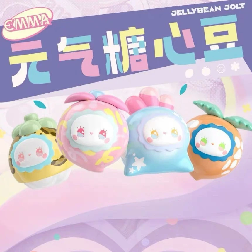 （米卡直播间拆盒）EMMA糖心豆盲盒