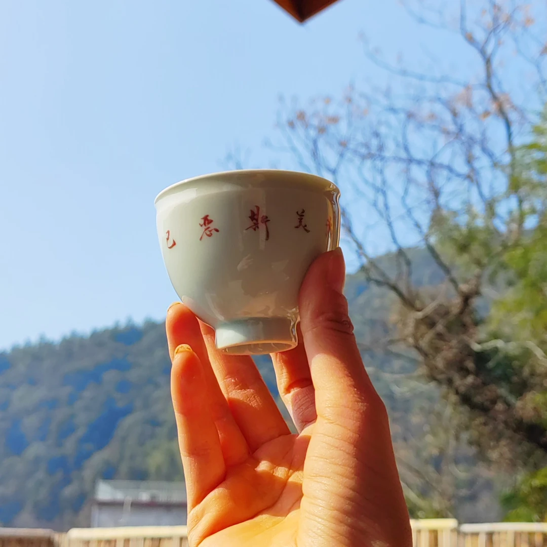 诗文茶器，全手工制作