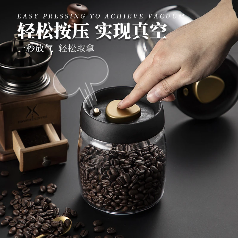 家用透带盖明玻璃罐密封储物罐便携防潮干果瓜子罐大号真空储存罐