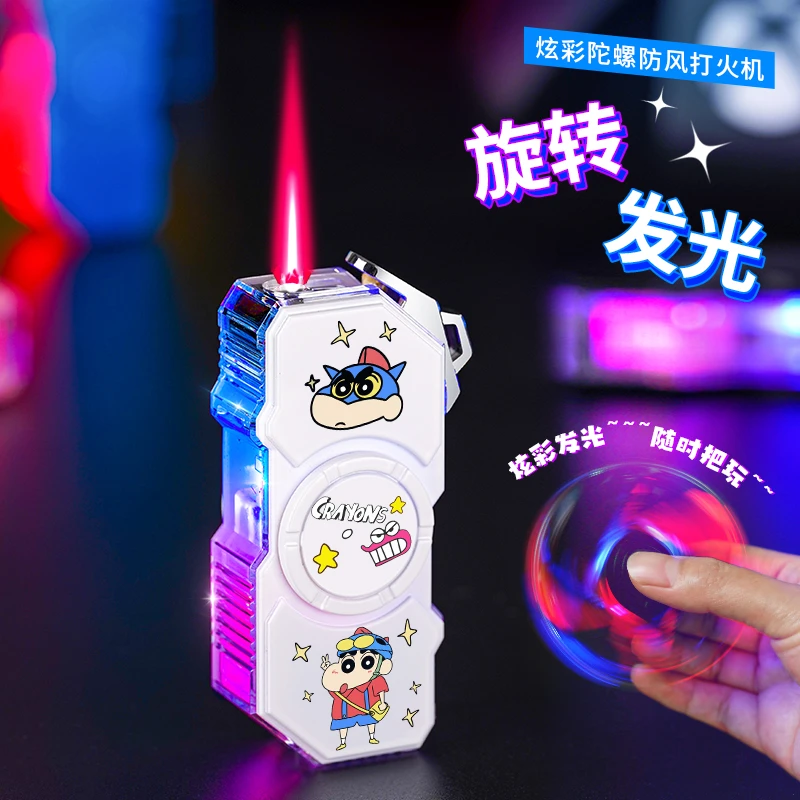 创意卡通旋转打火机指尖陀螺防风充气高颜值闪光彩灯解压送礼男友