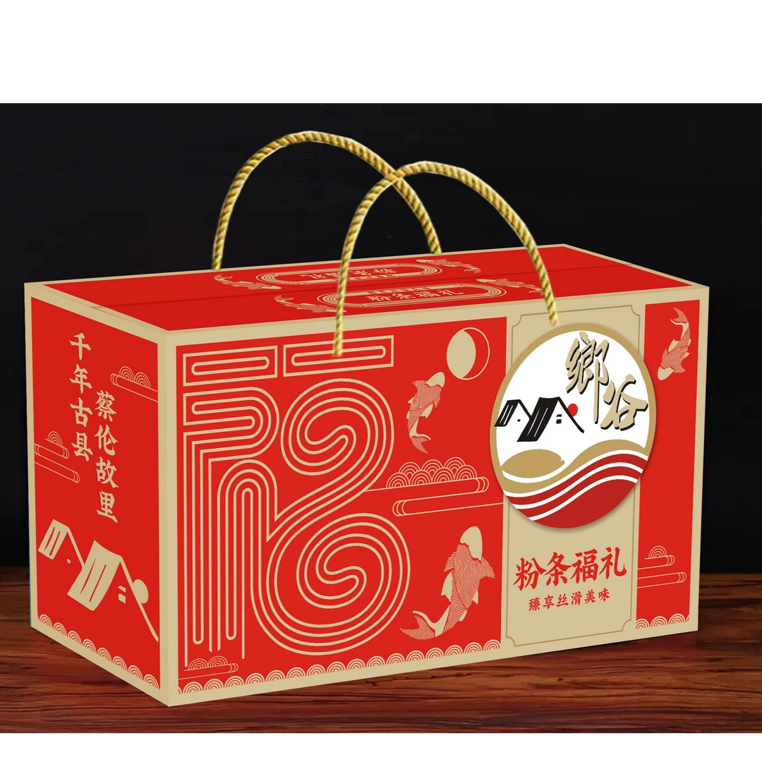 【礼盒装】湖南耒阳手工粉条传统农家粉条正宗地瓜粉