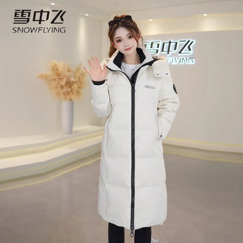 极寒高品质保暖羽绒服情侣款90鸭绒冬季上新加厚保暖时尚外套8916