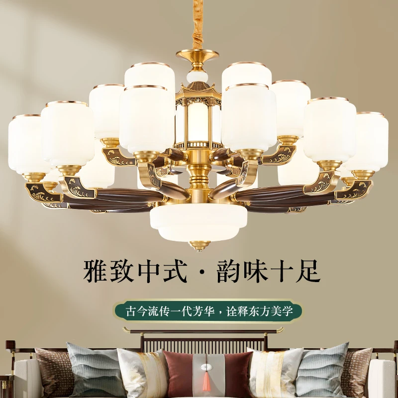 中国风铜加木吊灯新中式高端餐厅客厅书房灯创意古典茶室灯具