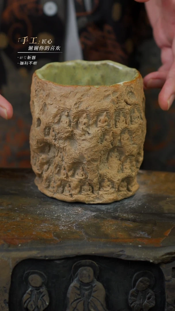 【闪购商品】景德镇陶瓷手做孤品166