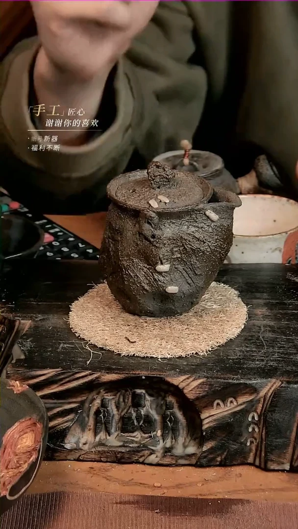 【闪购商品】陶瓷湾湾宝瓶