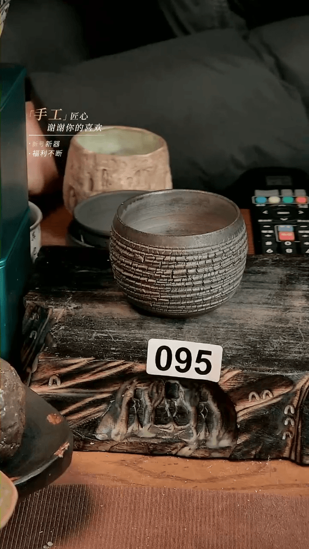 【闪购商品】陶瓷柴烧杯