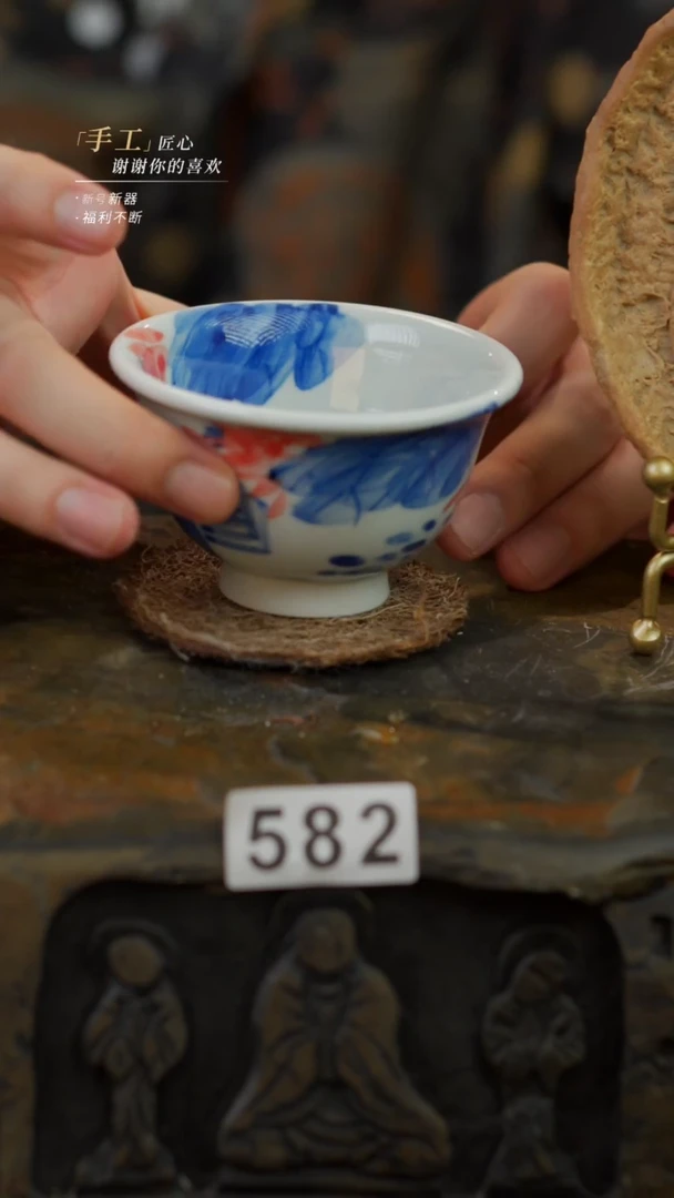 【闪购商品】景德镇陶瓷手作孤品582