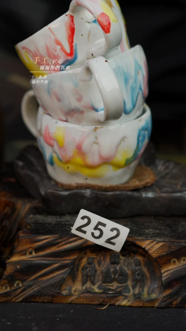 【闪购商品】景德镇陶瓷手工同款手做252