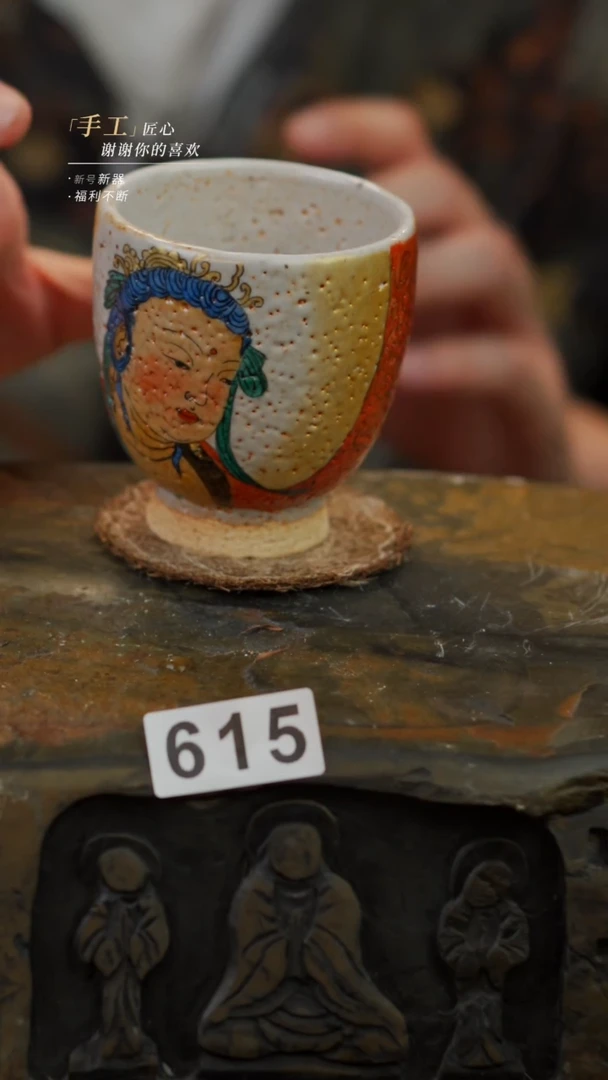 【闪购商品】景德镇陶瓷手做孤品615