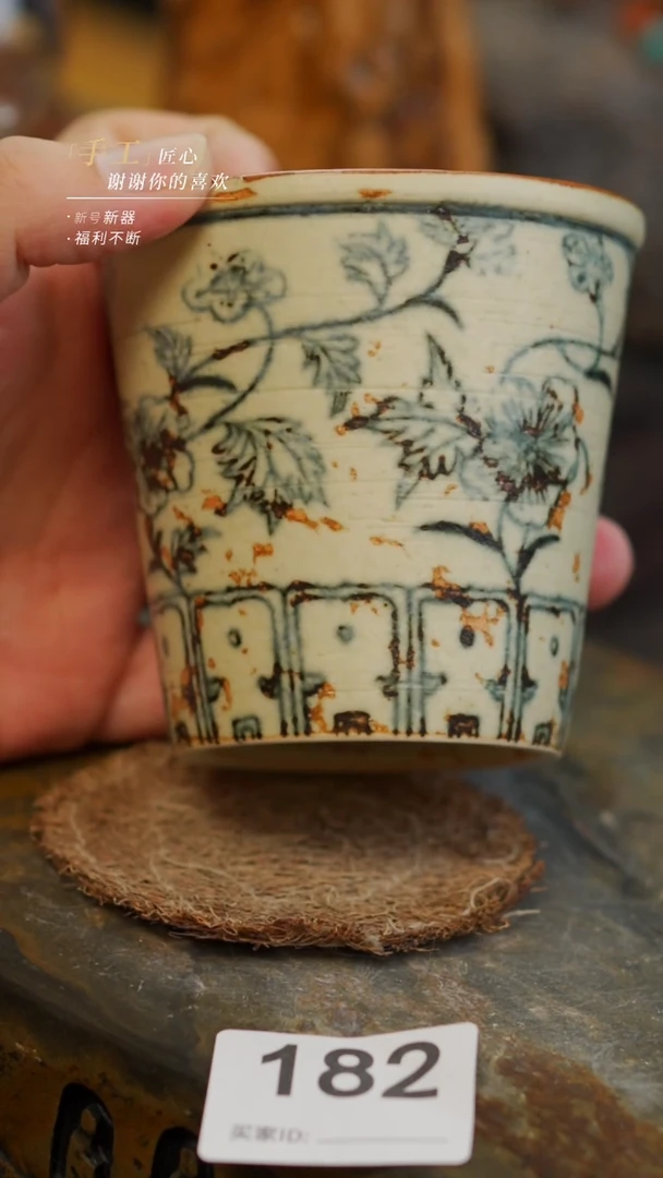 【闪购商品】景德镇陶瓷手工手做182