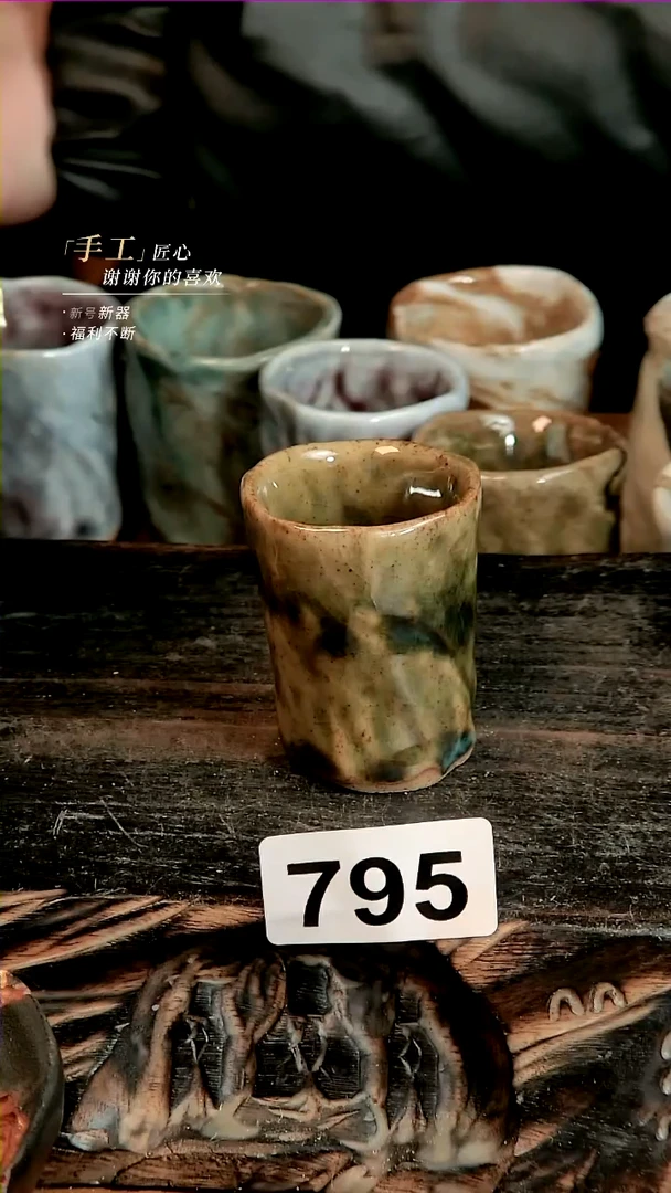 【闪购商品】陶瓷陶泥手捏杯