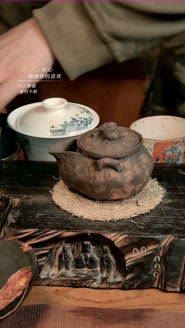 【闪购商品】陶瓷手捏龙头宝瓶