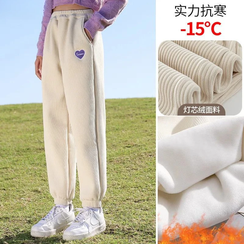 女童裤子加绒灯芯绒裤秋冬新款休闲裤女中大童韩版百搭潮款束脚裤