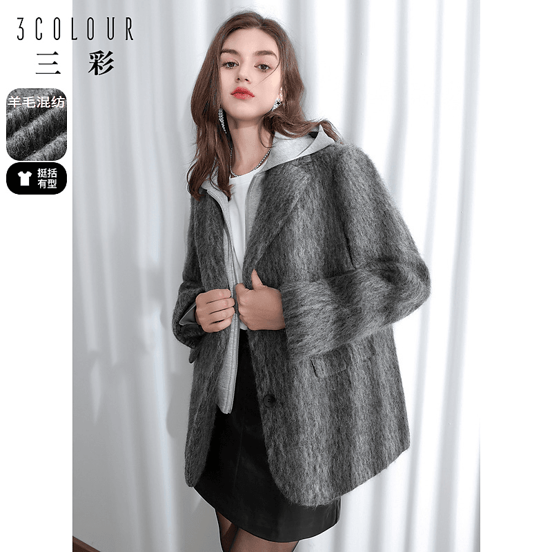 三彩2023冬季新款假两件绗棉大衣绵羊毛宽松毛呢外套休闲时尚女
