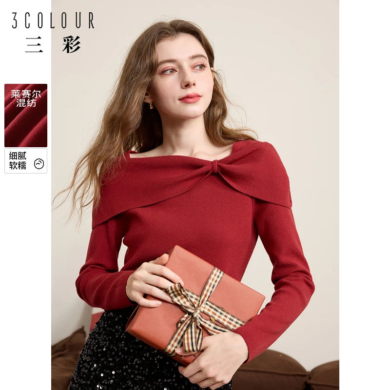 【三彩新年系列】独醒2025春季新款战袍毛衣一字肩针织衫上衣女F