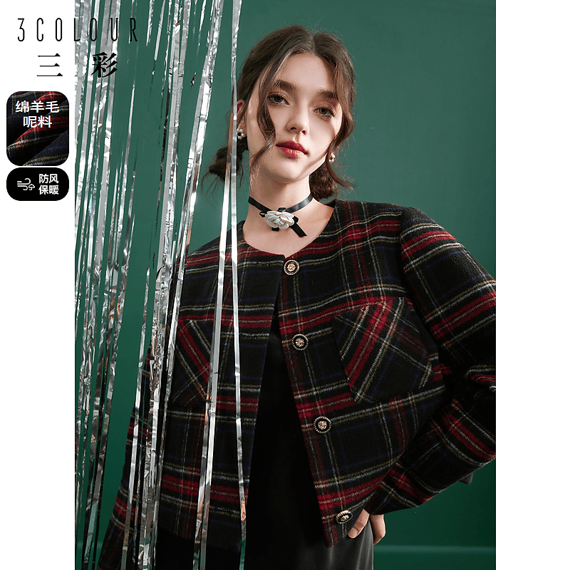 三彩独醒2023冬季新款香风格纹绵羊毛毛呢外套绗棉短款上衣小个子
