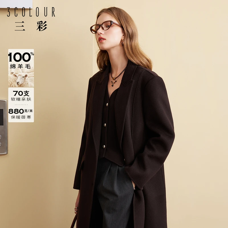 【100羊毛大衣】三彩2024冬季新款双面呢西装式毛呢长外套垫肩女M