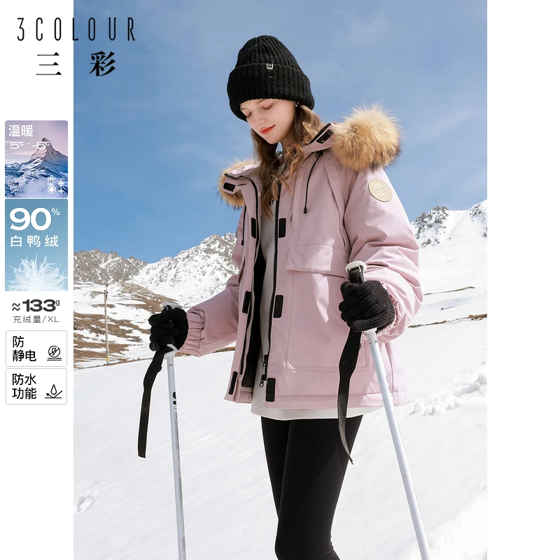 三彩2024冬季工装风派克羽绒服貉子毛领白鸭绒外套防水女M1971