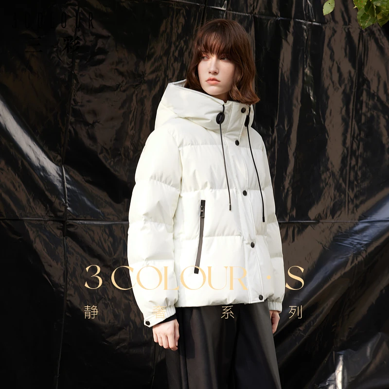 三彩2024冬季极寒鹅绒服短款95白鹅绒保暖外套连帽御寒户外S0782