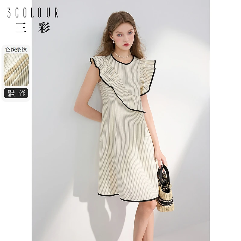 三彩2024夏季新款条纹连衣裙荷叶边娃娃裙宽松短裙甜美A字裙女M