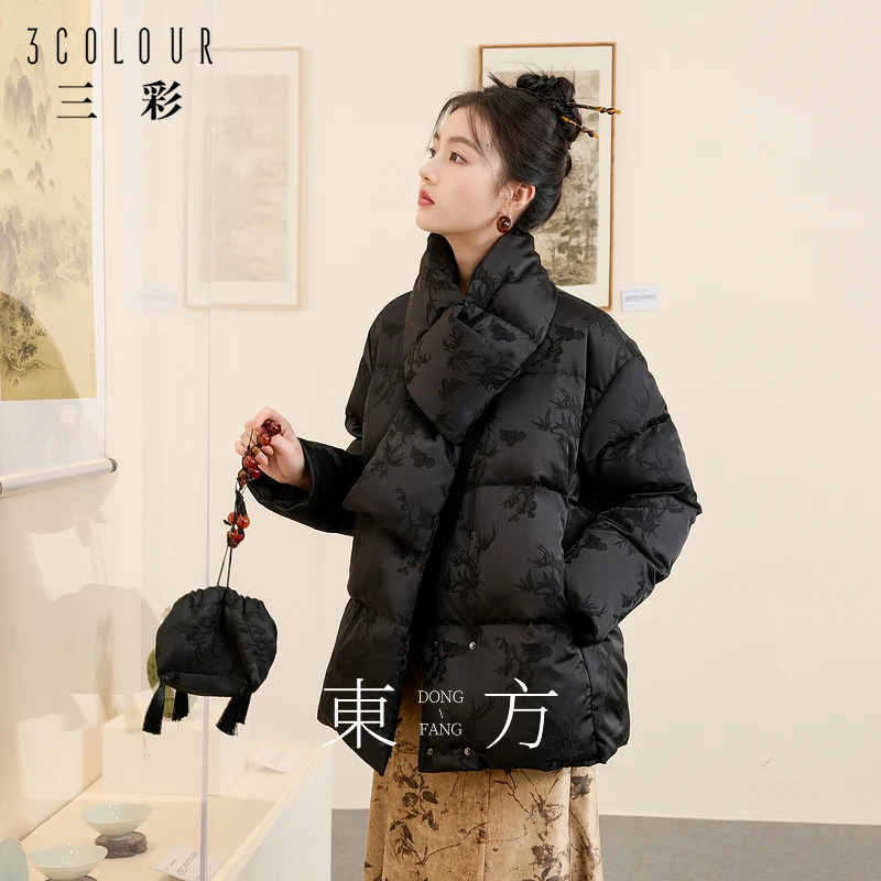 三彩【影墨云深】2024冬季新中式提花羽绒服可拆卸围脖面包服C