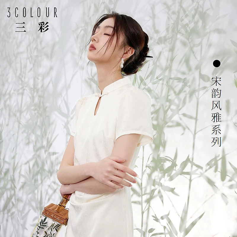 三彩【白露为霜】2024夏季新款提花连衣裙新中式立领盘扣长裙唯美