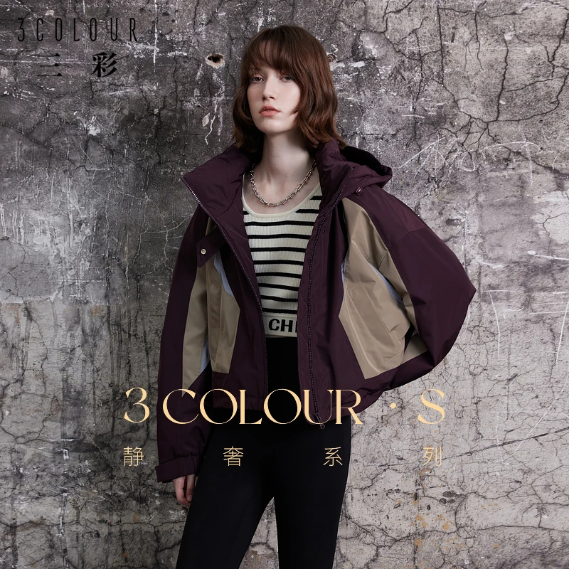 三彩2024冬季新款轻户外羽绒服拼接短款鹅绒外套机能风面包服女S