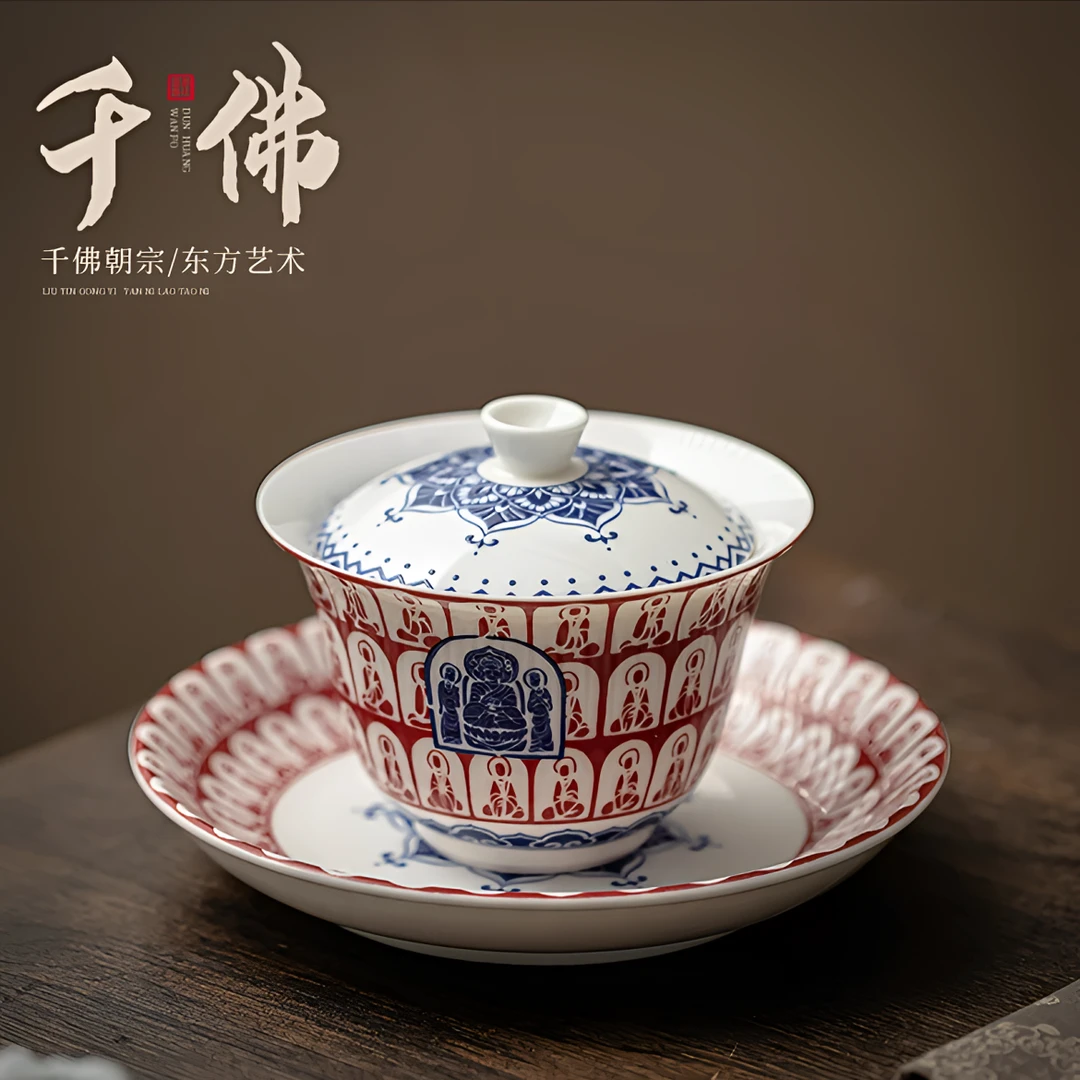 祖奇敦煌千佛白瓷盖碗茶杯单个高档家用不烫手三才功夫茶具泡茶碗