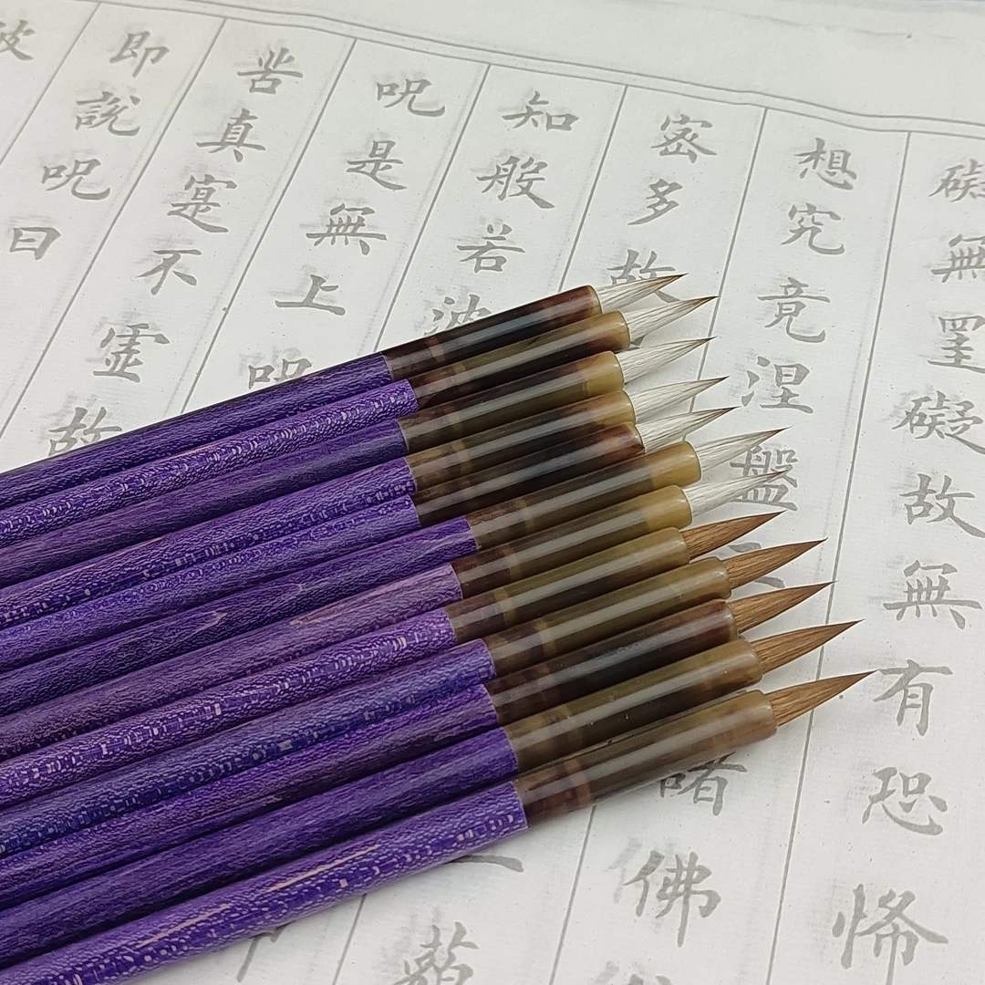 凤舞小楷毛笔口径0.5出锋1.9稳定木