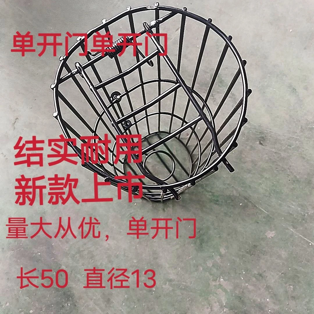 地鼠笼老鼠笼户外养殖户专用户外小笼子免安装多专抓狡猾大鼠耐用