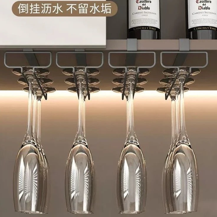 创意倒挂家用免打孔红酒杯子轻奢高脚杯悬挂收纳摆件高档免钉铁艺