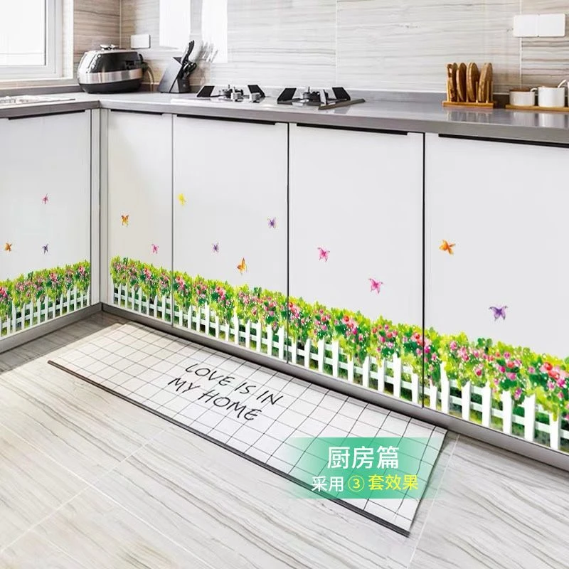【买送买送】踢脚线墙贴自粘卧室装饰贴纸客厅墙角线墙贴画