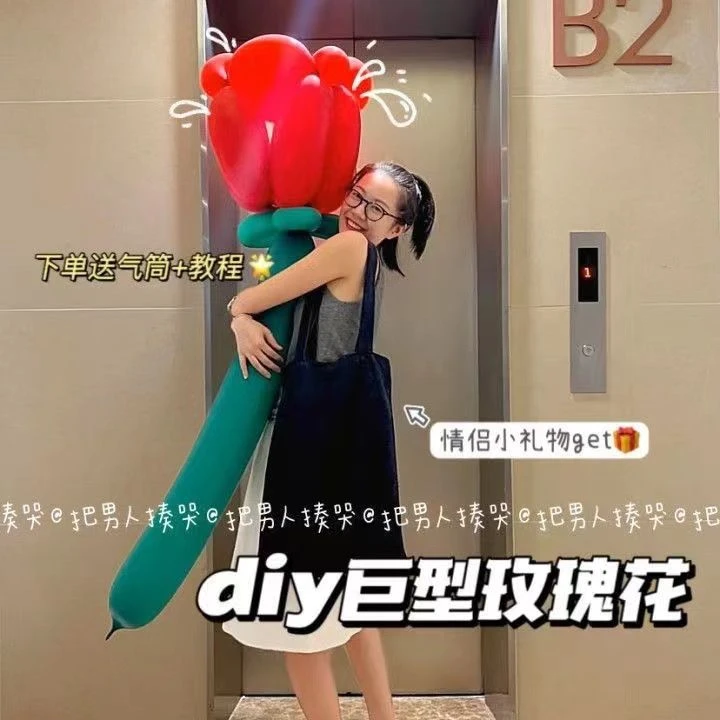 巨型玫瑰花超大玫瑰花高级大束花朵气球材料包求婚七夕送礼物仿真