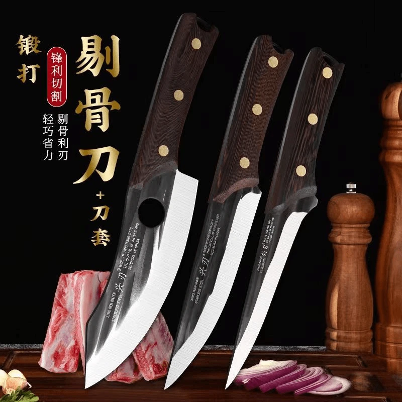 兴刃锻打工艺切片剔骨剥皮专用刀屠夫露营户外多功能刀具