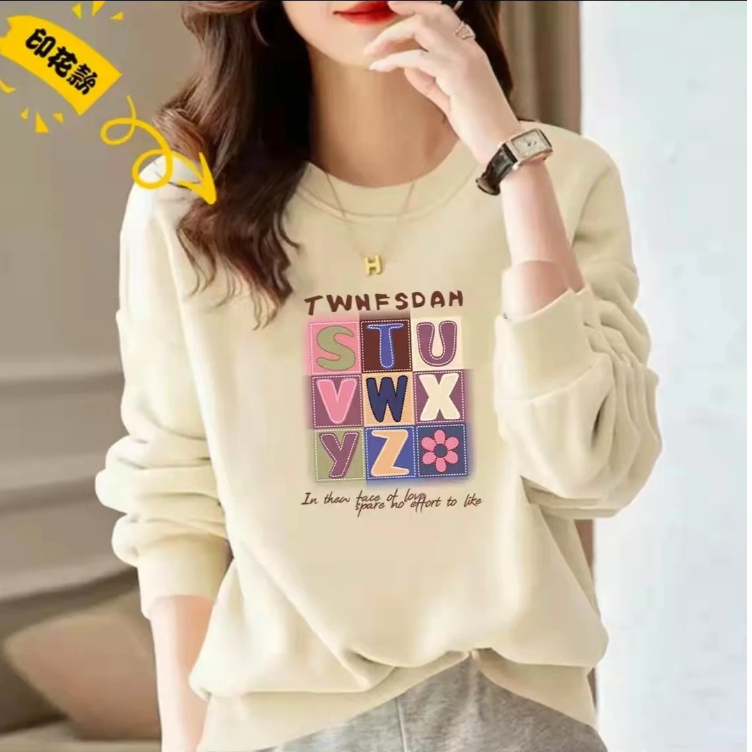 2024新款秋季华棉圆领卫衣INS印花情侣装卫衣时尚休闲卫衣S-组合