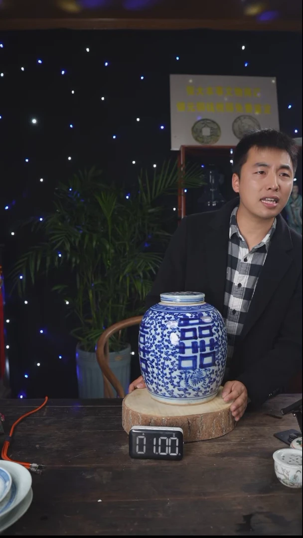 【闪购商品】密胺无瓷喜罐5