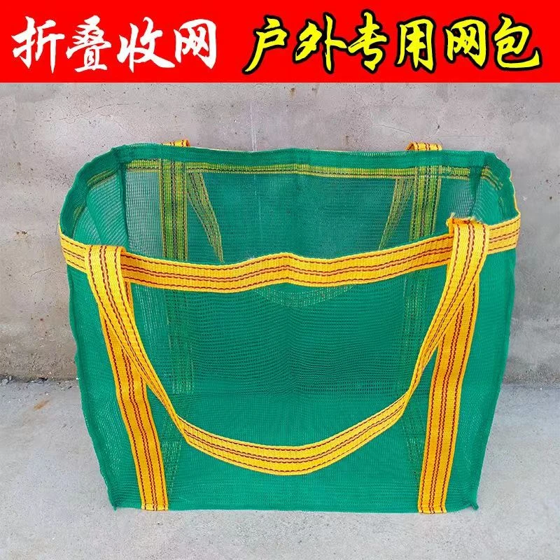 鱼网收纳包加厚耐用户外下网包背网袋泥鳅笼黄鳝笼收网网包虾笼包